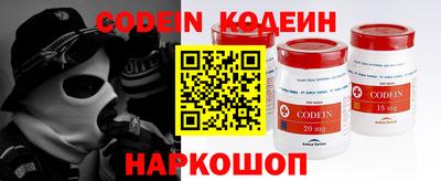 jwh Среднеуральск