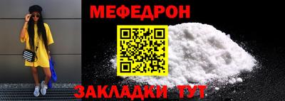 jwh Среднеуральск