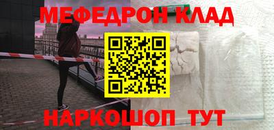 jwh Среднеуральск