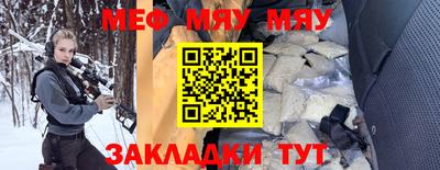 jwh Среднеуральск