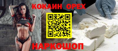 jwh Среднеуральск