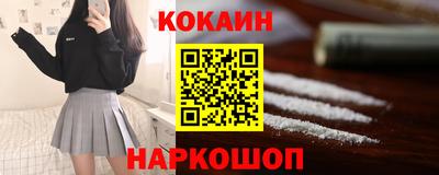 jwh Среднеуральск