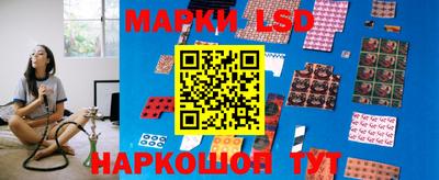 герыч Ставрополь