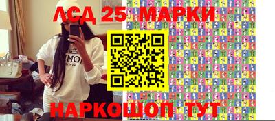 jwh Среднеуральск