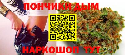 кокаин премиум Старая Купавна