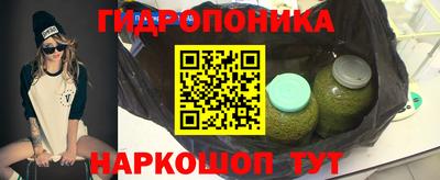 кокаин премиум Старая Купавна