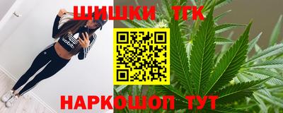 кокаин премиум Старая Купавна