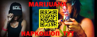 герыч Ставрополь