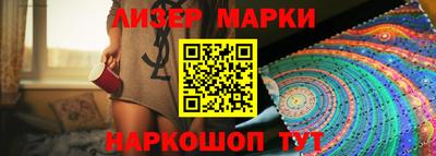 jwh Среднеуральск