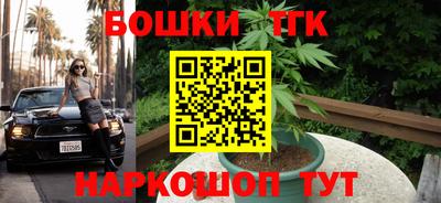 jwh Среднеуральск