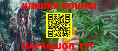 герыч Ставрополь