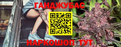 кокаин премиум Старая Купавна