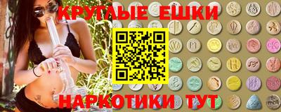 jwh Среднеуральск