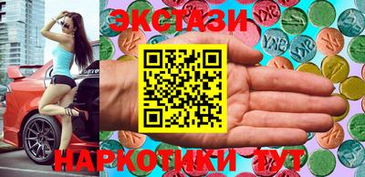 герыч Ставрополь