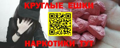 jwh Среднеуральск