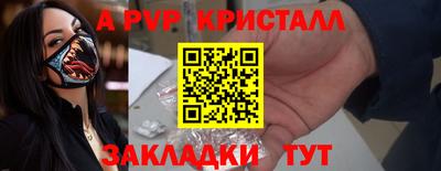 jwh Среднеуральск