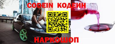 jwh Среднеуральск