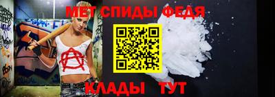 кокаин премиум Старая Купавна
