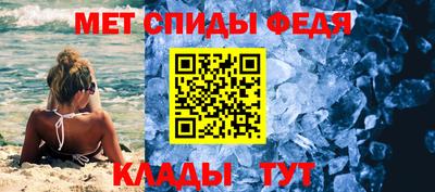 кокаин премиум Старая Купавна