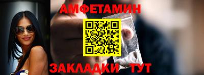 кокаин премиум Старая Купавна