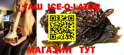 jwh Среднеуральск