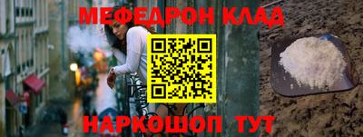 jwh Среднеуральск