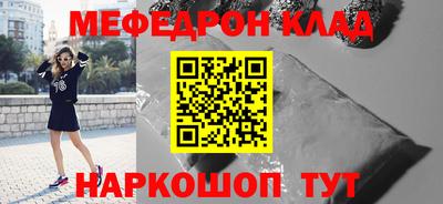 jwh Среднеуральск