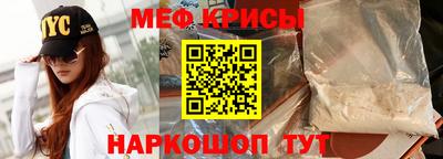кокаин премиум Старая Купавна